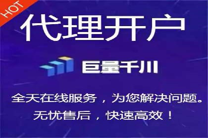 快手平台信息流广告的转化路径与成功故事