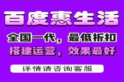 SEM关键词的投放策略与效果评估