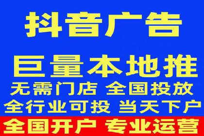 SEM投放策略：成功案例解析